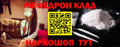 ПСИЛОЦИБИНОВЫЕ ГРИБЫ Балашиха