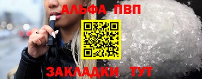 ПСИЛОЦИБИНОВЫЕ ГРИБЫ Балашиха