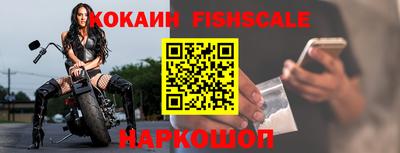 ПСИЛОЦИБИНОВЫЕ ГРИБЫ Балашиха