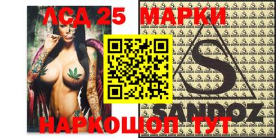 мефедрон VHQ Балаково