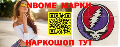 ПСИЛОЦИБИНОВЫЕ ГРИБЫ Балашиха