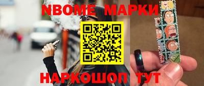 ПСИЛОЦИБИНОВЫЕ ГРИБЫ Балашиха
