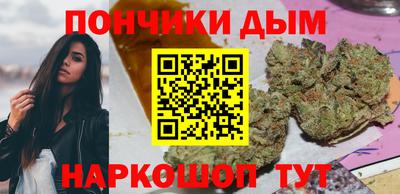 ПСИЛОЦИБИНОВЫЕ ГРИБЫ Балашиха