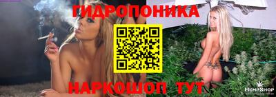 ПСИЛОЦИБИНОВЫЕ ГРИБЫ Балашиха