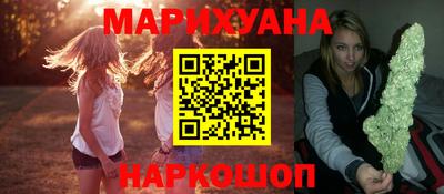 ПСИЛОЦИБИНОВЫЕ ГРИБЫ Балашиха