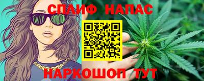 ПСИЛОЦИБИНОВЫЕ ГРИБЫ Балашиха