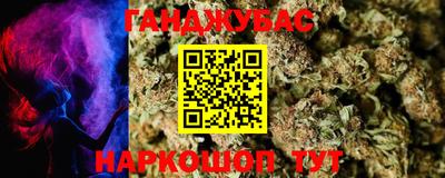 ПСИЛОЦИБИНОВЫЕ ГРИБЫ Балашиха