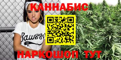 ПСИЛОЦИБИНОВЫЕ ГРИБЫ Балашиха