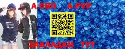 ПСИЛОЦИБИНОВЫЕ ГРИБЫ Балашиха