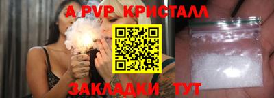 ПСИЛОЦИБИНОВЫЕ ГРИБЫ Балашиха