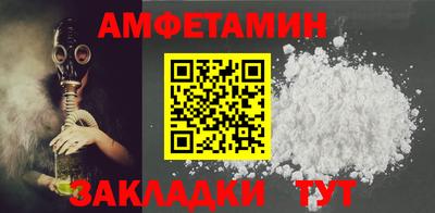 ПСИЛОЦИБИНОВЫЕ ГРИБЫ Балашиха