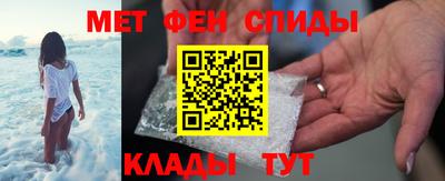 ПСИЛОЦИБИНОВЫЕ ГРИБЫ Балашиха