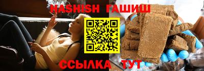 ПСИЛОЦИБИНОВЫЕ ГРИБЫ Балашиха