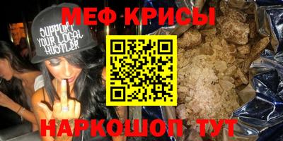 метадон Балахна
